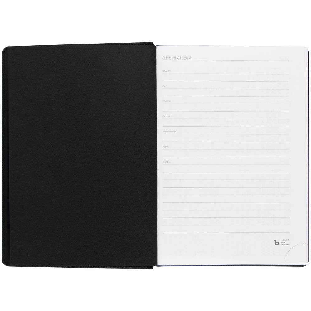 Ежедневник Mobile на заказ, недатированный