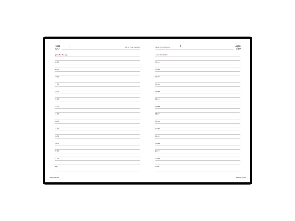 Ежедневник недатированный А5 Sidney Nebraska с серебряным срезом