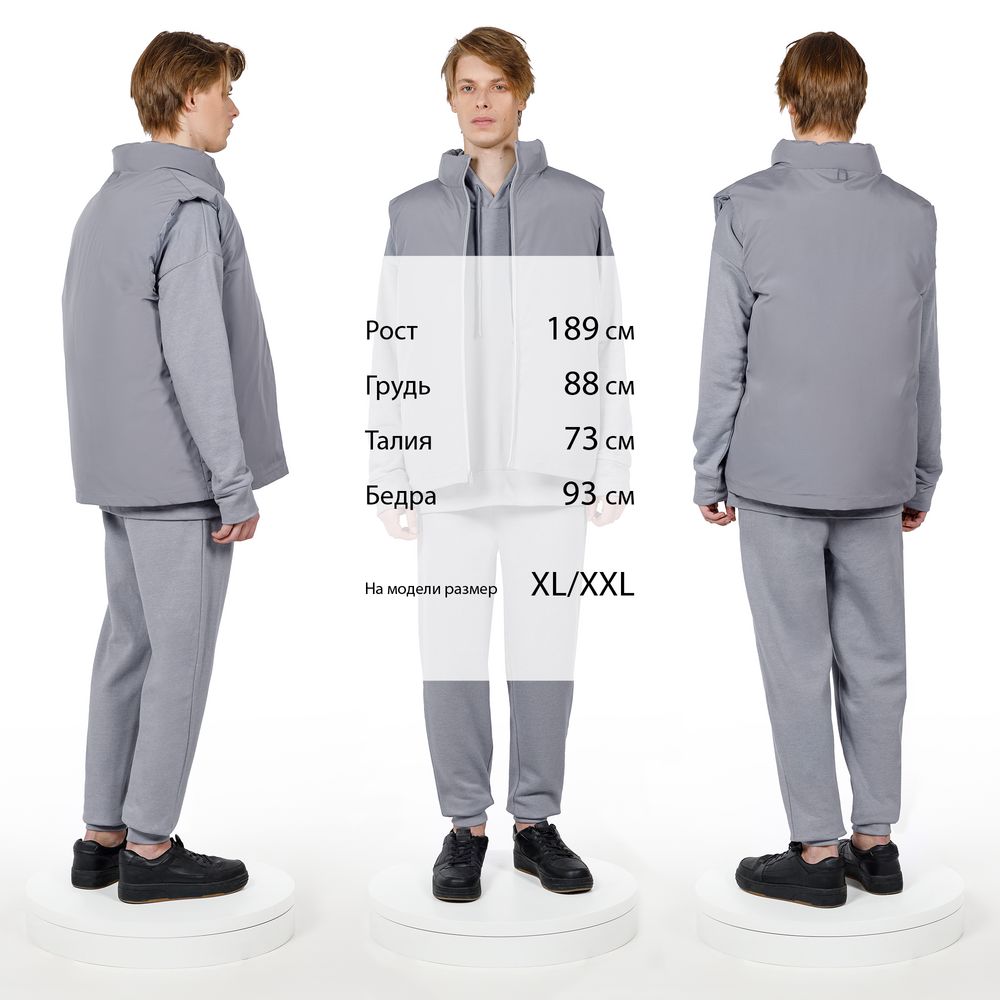 Жилет двусторонний V2