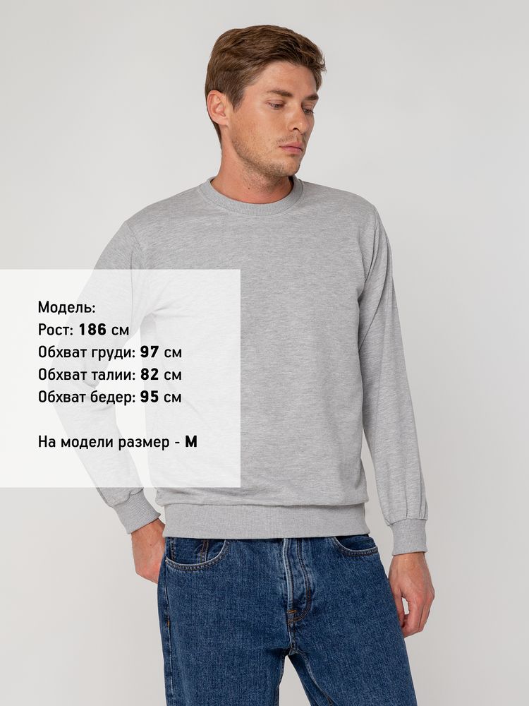 Свитшот Toima 2.0