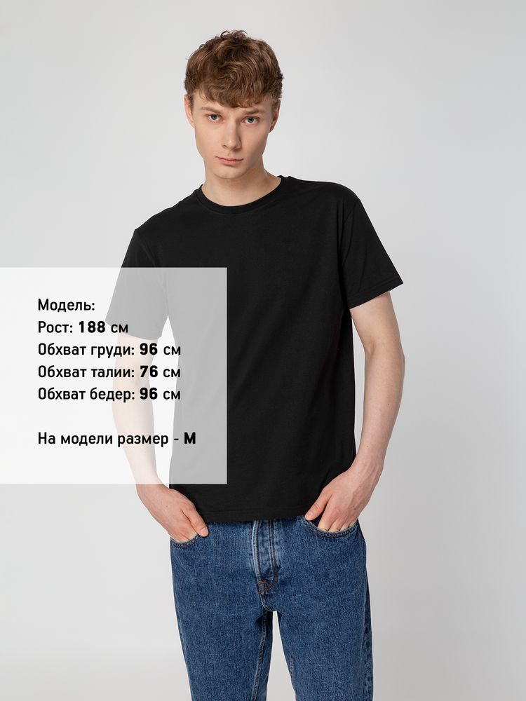 Футболка унисекс T-Bolka 160