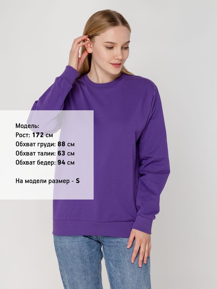 Толстовка Toima