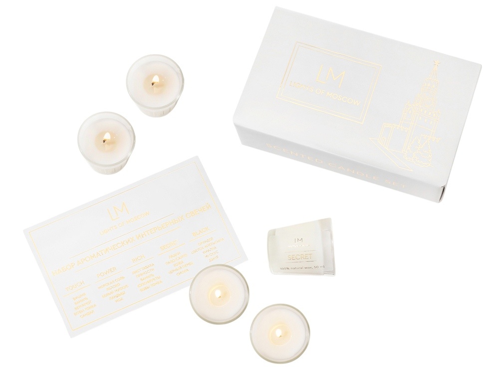 Набор ароматических свечей, 5*50 мл
