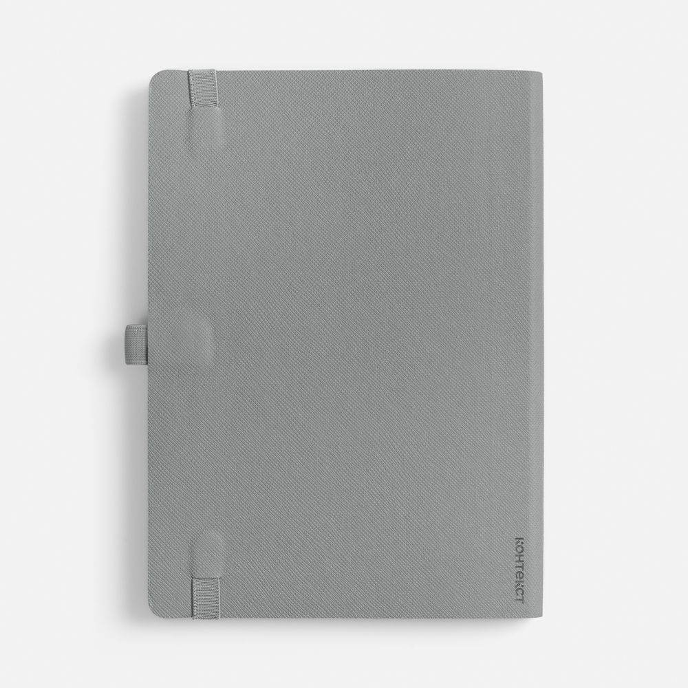 Ежедневник Peel Flex, недатированный