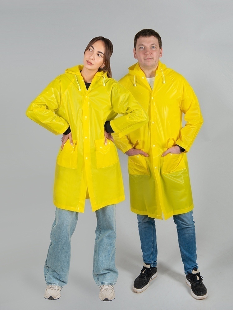 Дождевик Hawaii pro c чехлом унисекс