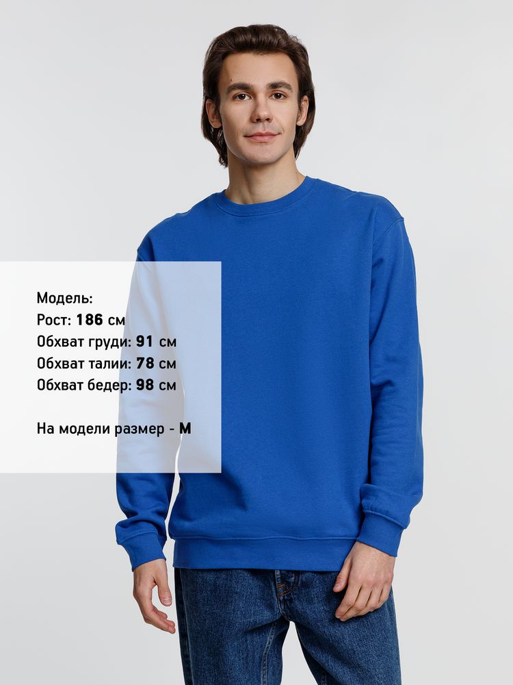 Свитшот унисекс Columbia