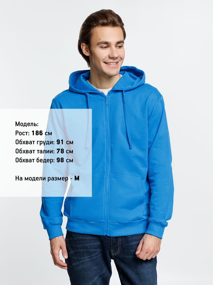 Толстовка на молнии с капюшоном Siverga 2.0
