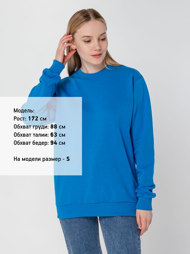 Свитшот Toima Heavy 2.0