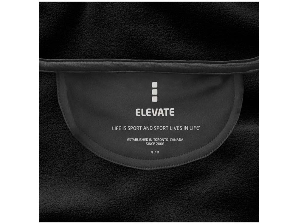 Куртка флисовая Brossard женская