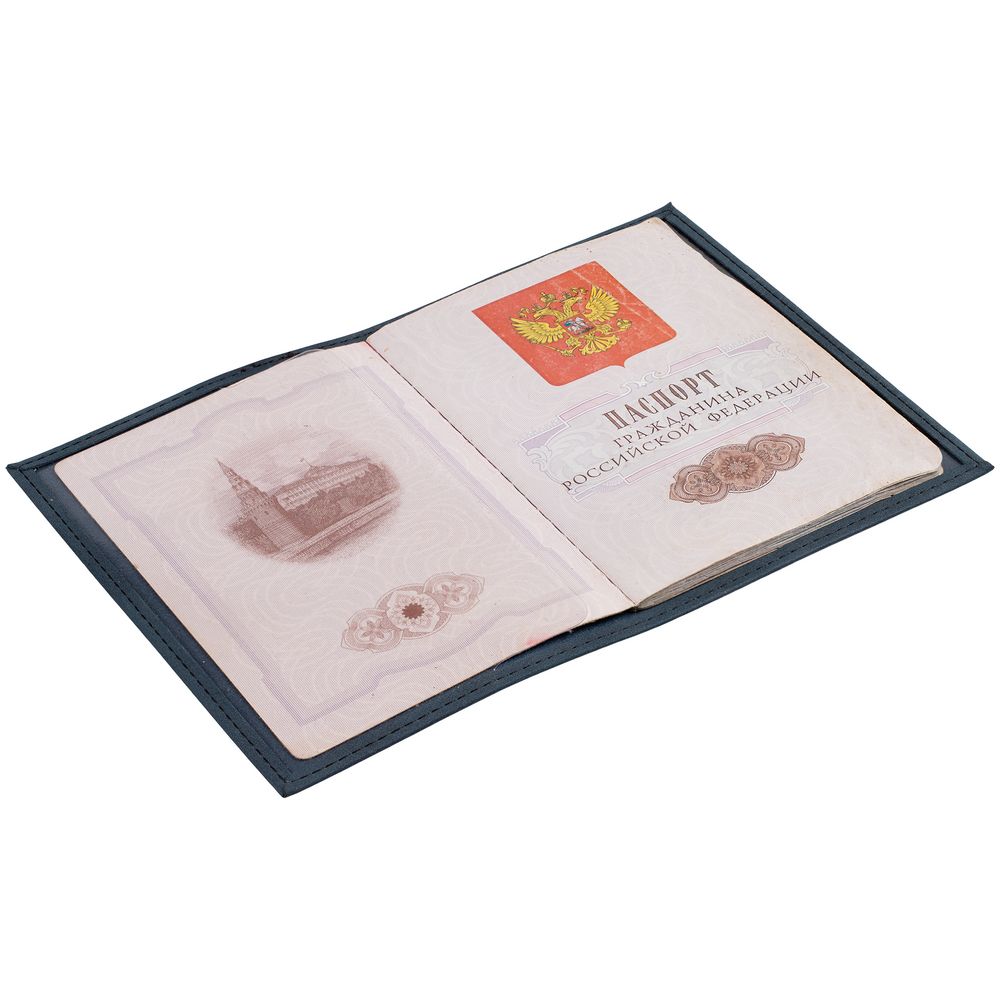 Обложка для паспорта Nubuk