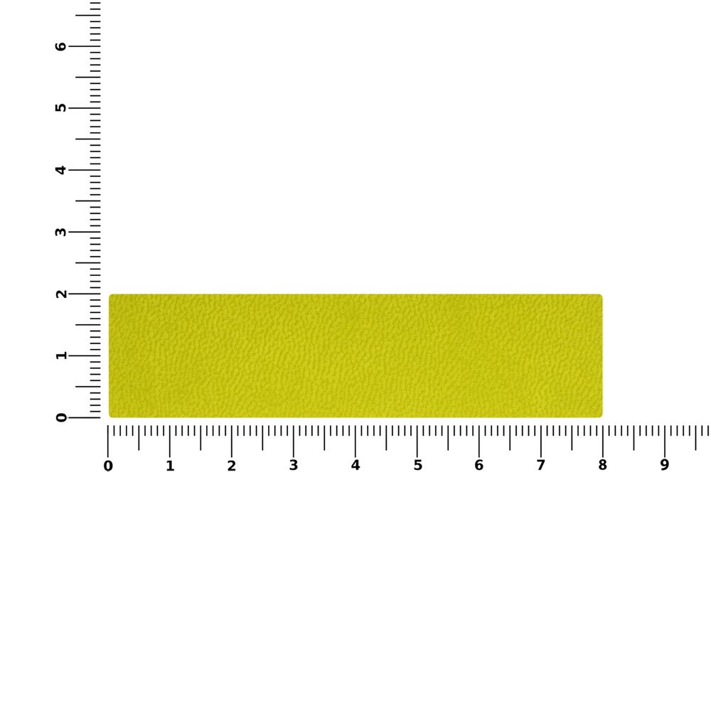 Лейбл Listra Latte, S