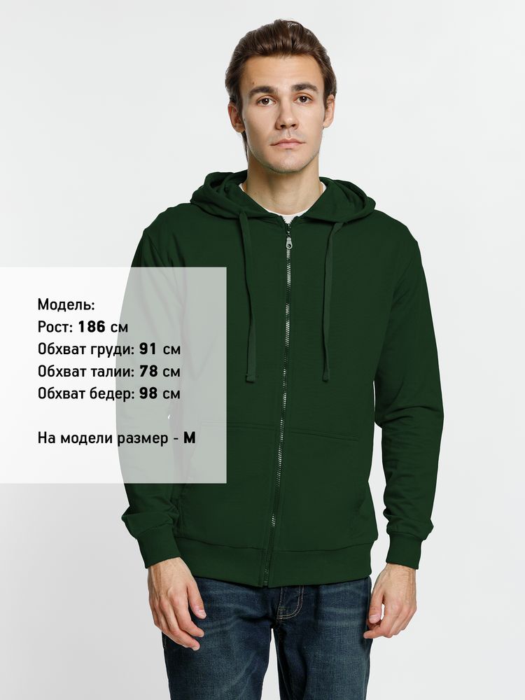 Толстовка на молнии с капюшоном Siverga 2.0