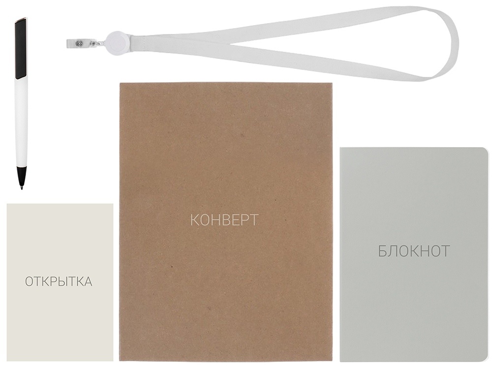 Welcome pack Smart start