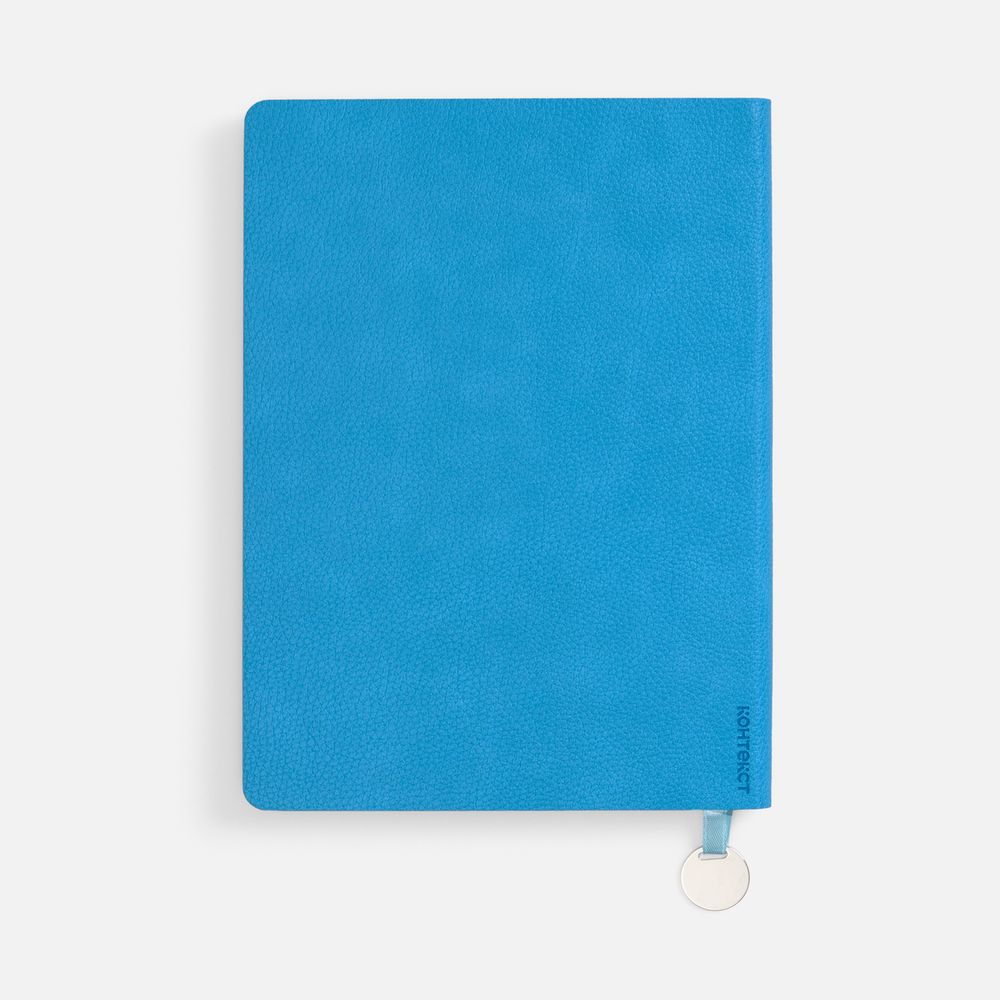 Ежедневник Lafite, недатированный