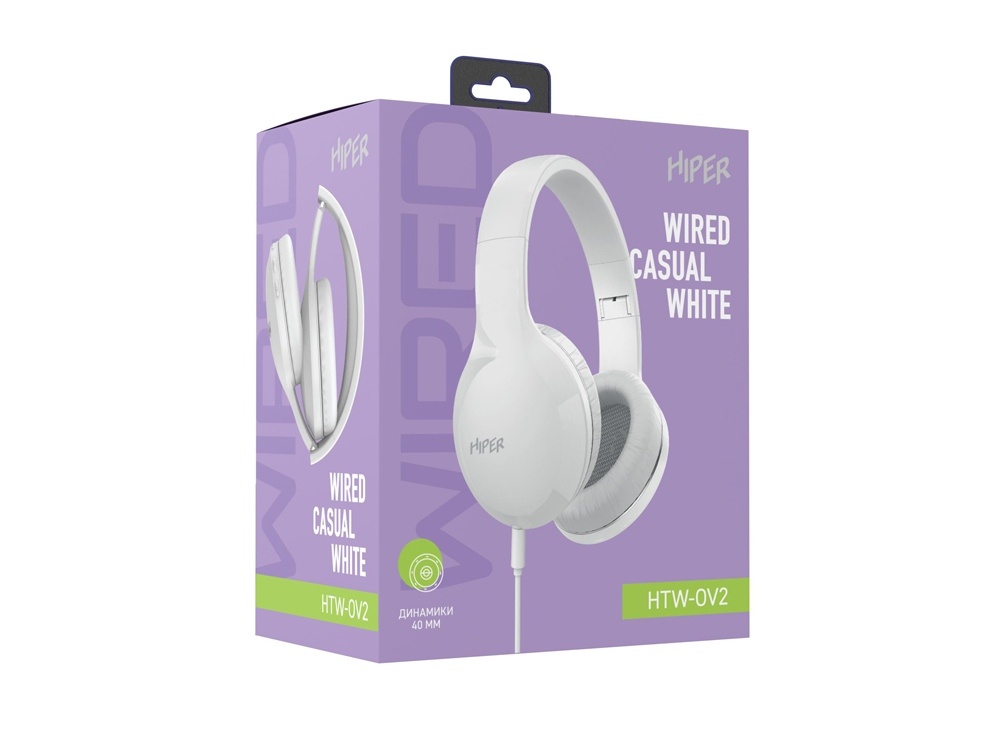 Проводные накладные наушники WIRED CASUAL