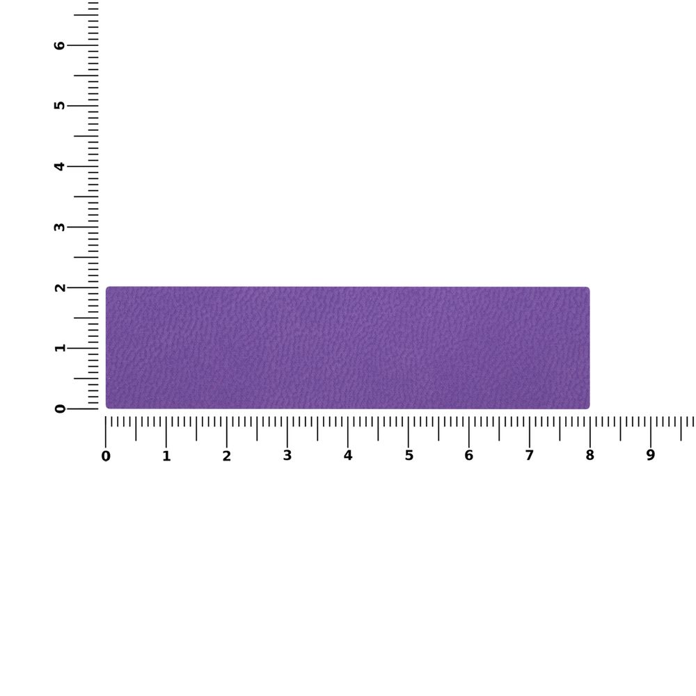 Лейбл Listra Latte, S