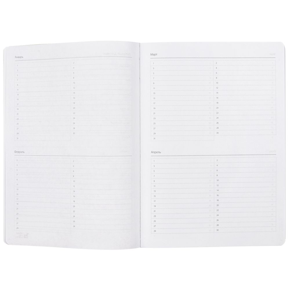 Ежедневник Urban, недатированный