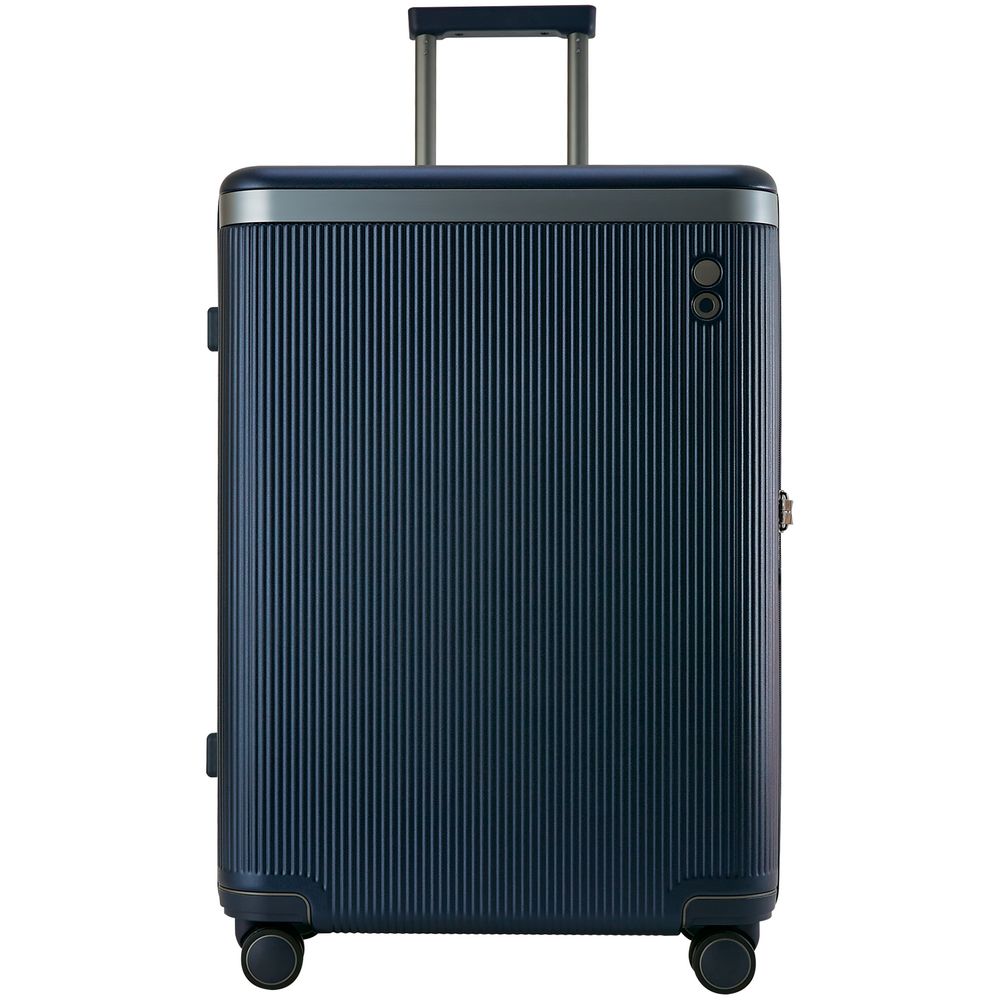 Чемодан Dynasty L