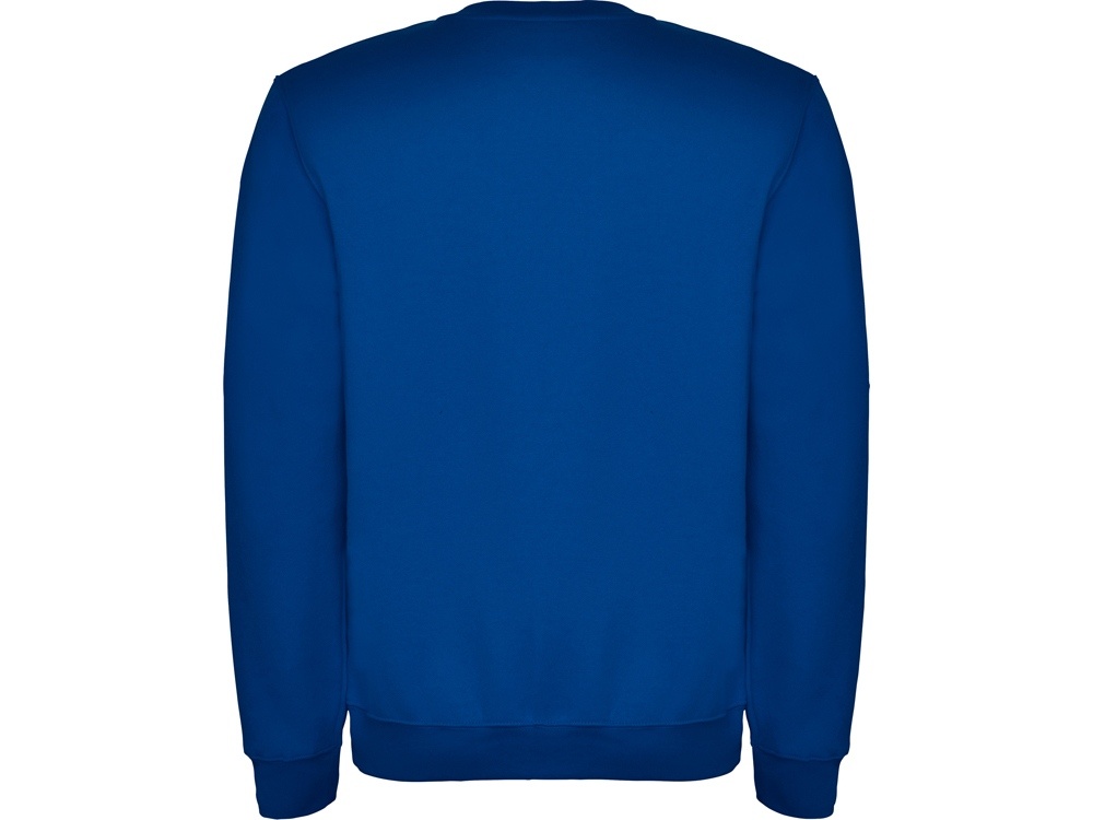 Свитшот с начесом Clasica детский