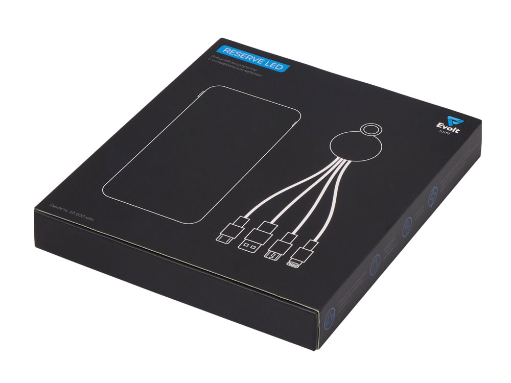 Набор из внешнего аккумулятора и универсального кабеля с подсветкой лого Reserve LED, 10000mAh