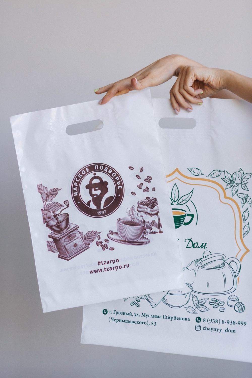 Пакеты из ПВД (полиэтилена высокого давления), (шуршащий полиэтилен) 20*30+3 ВНР, 60мкм