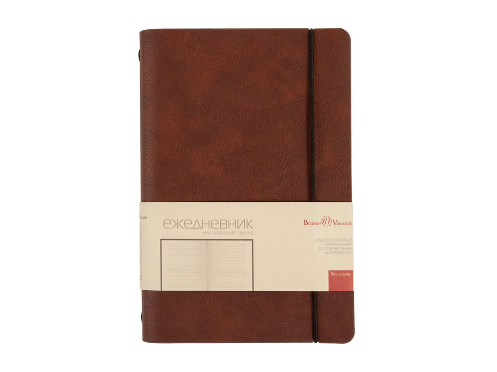 Ежедневник недатированный А5 Palermo