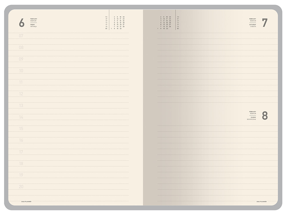 Ежедневник А5 датированный Megapolis Color на 2026 год