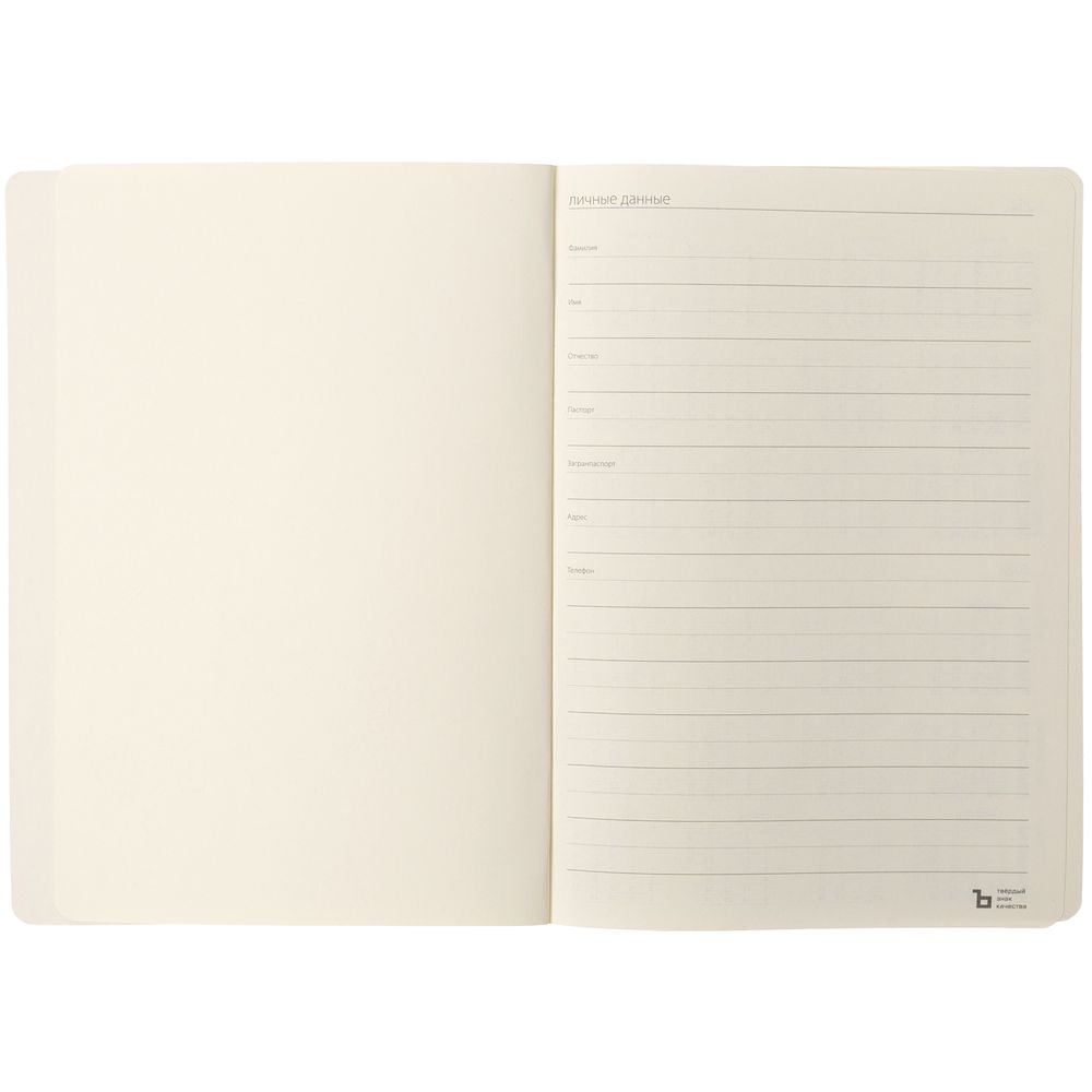 Ежедневник Eco Write