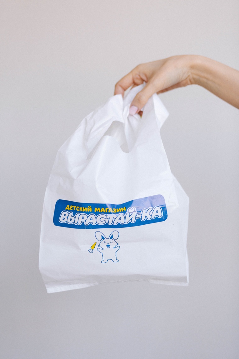 Пакет майка ПВД, 30+16*60 см, 45 мкм