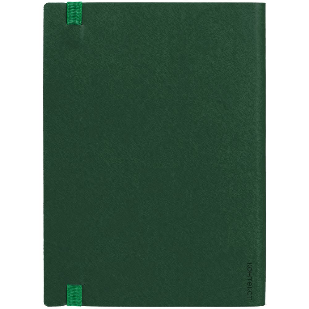 Ежедневник Vivian ver.2, недатированный