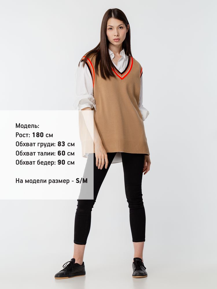 Жилет оверсайз унисекс Cornell в сумке