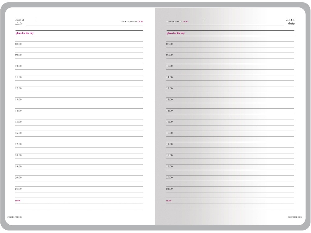 Ежедневник недатированный А5 Sidney Nebraska с серебряным срезом