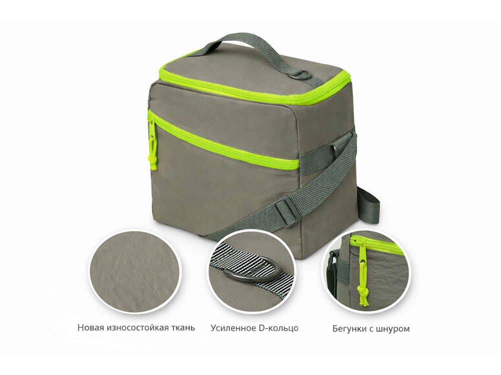 Изотермическая сумка-холодильник Neo Classic c контрастной молнией