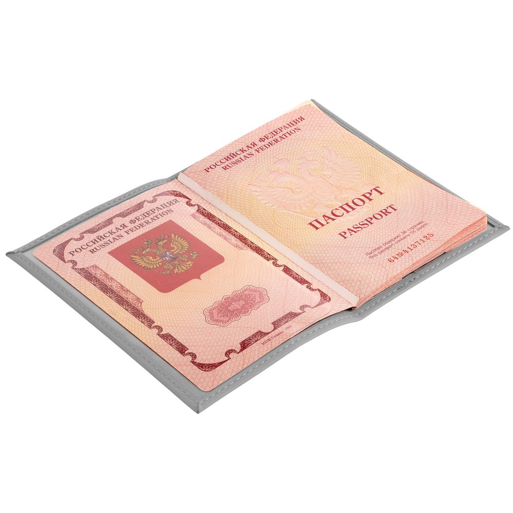 Обложка для паспорта Shall, ver. 2