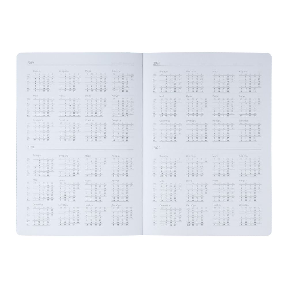 Ежедневник Unity, недатированный