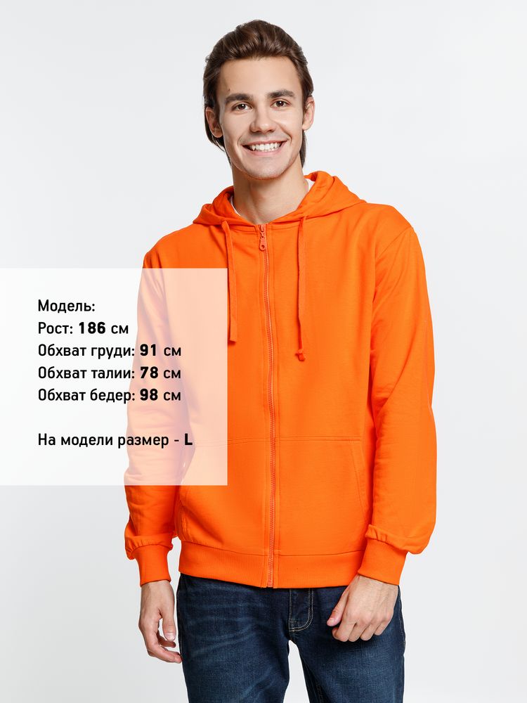 Толстовка на молнии с капюшоном Siverga 2.0