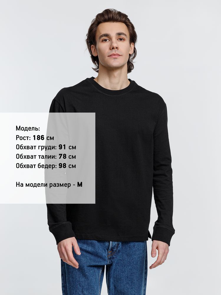 Футболка унисекс с длинным рукавом Pioneer LSL