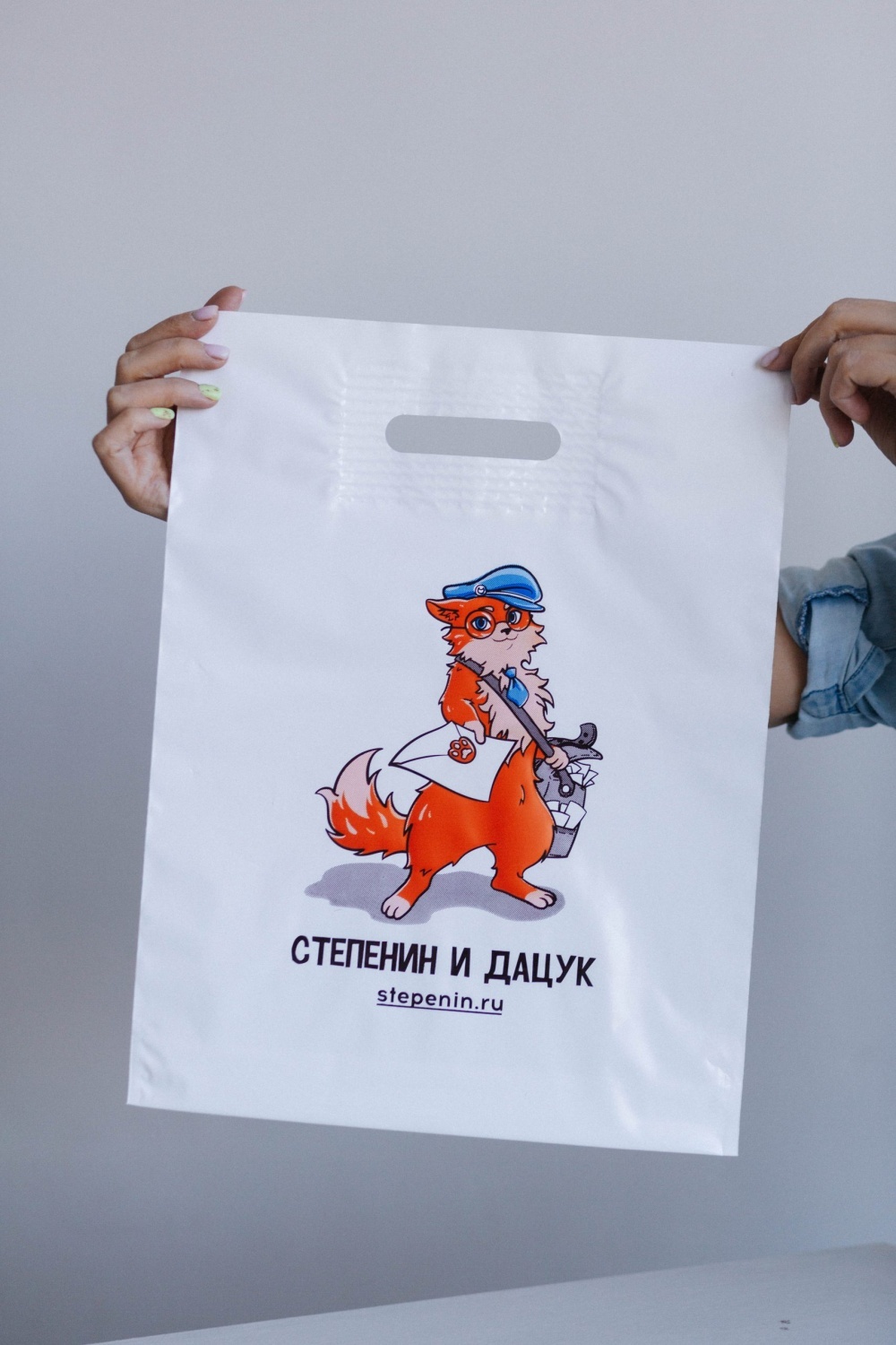 Пакеты из ПВД (полиэтилена высокого давления) 30*40+3 ВУР, 60 мкм