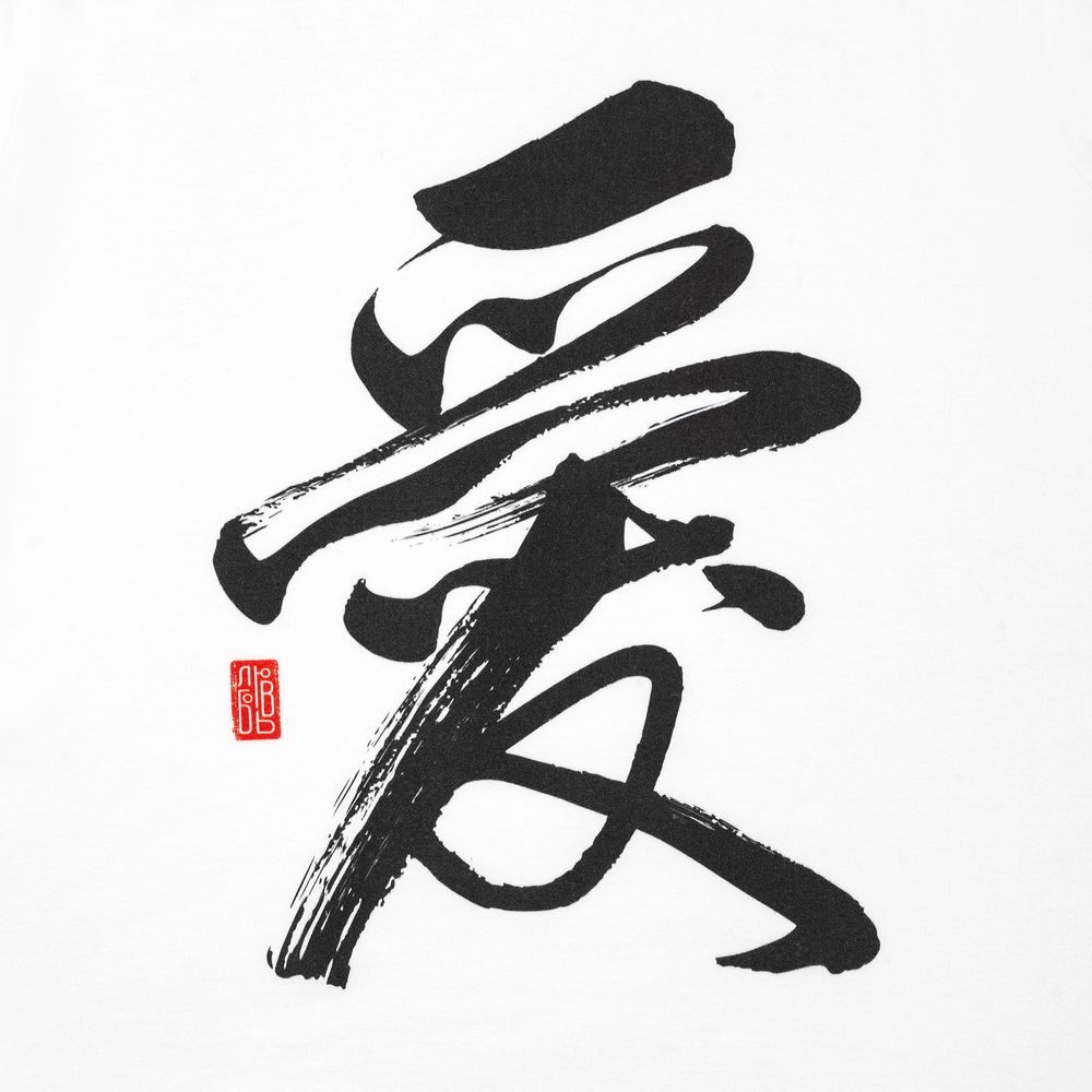 Футболка женская «Вечные ценности. Богатство»