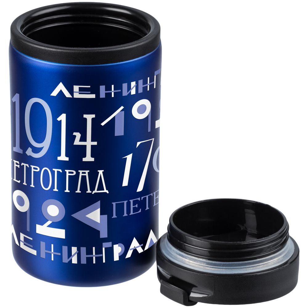 Термостакан «Ребрендинград»