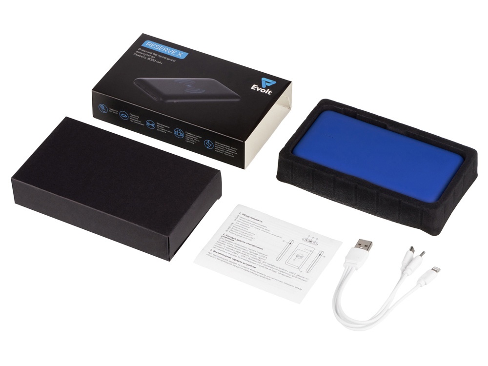 Внешний беспроводной аккумулятор с подсветкой лого Reserve X v.2 (ярче подсветка), 8000 mAh