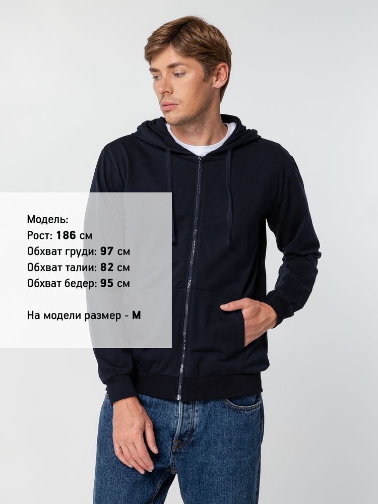 Толстовка на молнии с капюшоном Siverga 2.0
