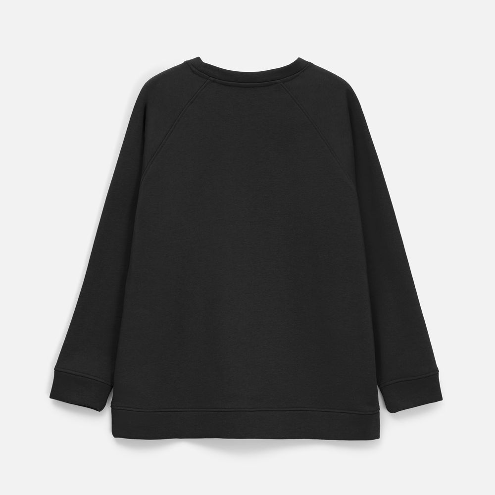 Свитшот унисекс S1