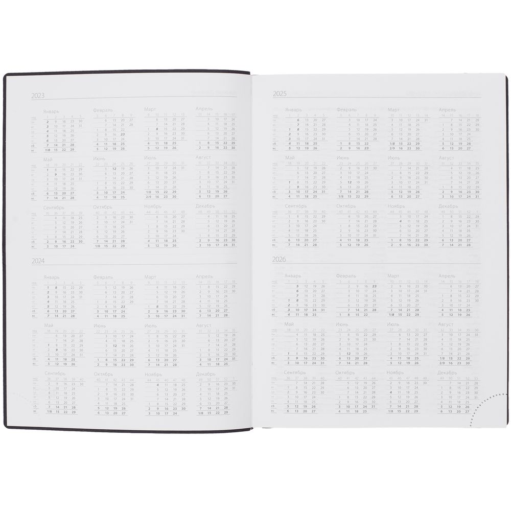 Ежедневник Vivian ver.2, недатированный