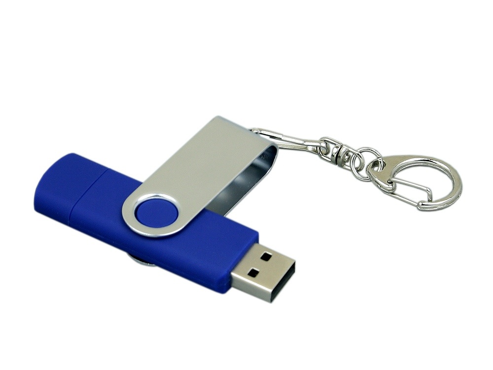 Флеш-накопитель 32 ГБ с поворотным USB 2.0 и Micro USB разъёмом