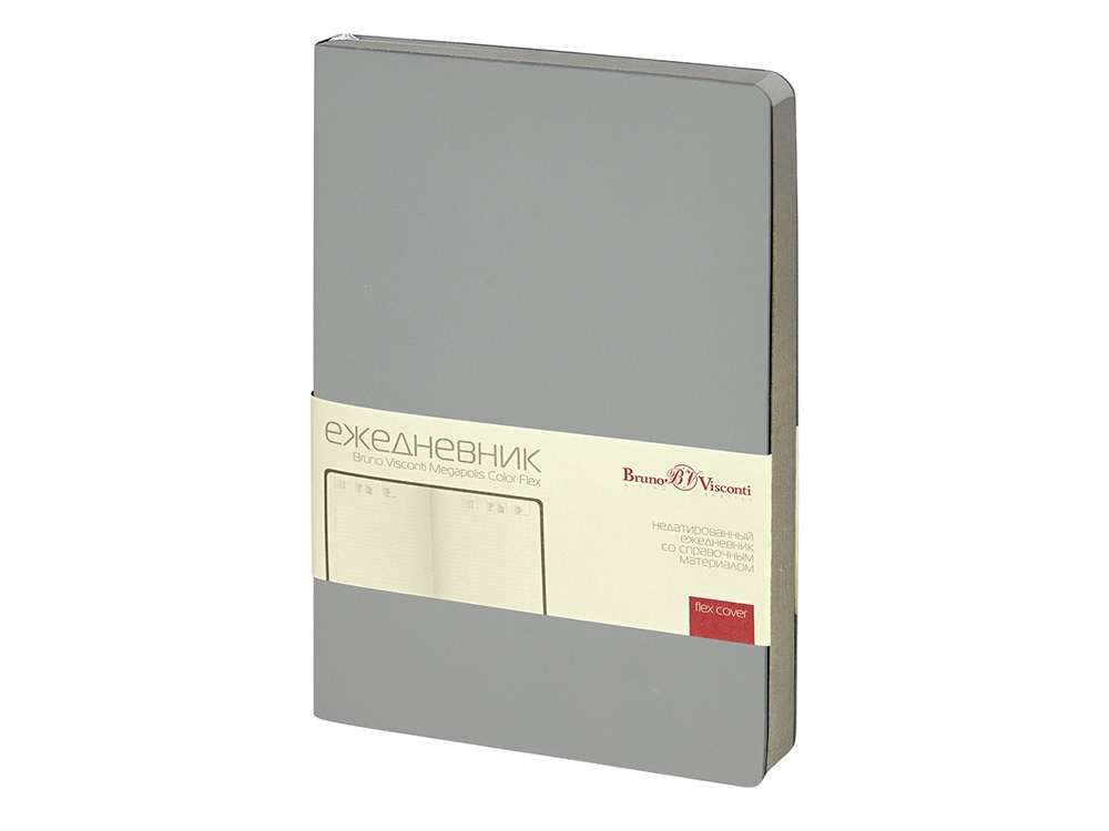 Ежедневник недатированный А5 Megapolis Color Flex New