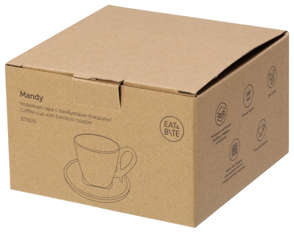 Кофейная пара с бамбуковым блюдцем Mandy