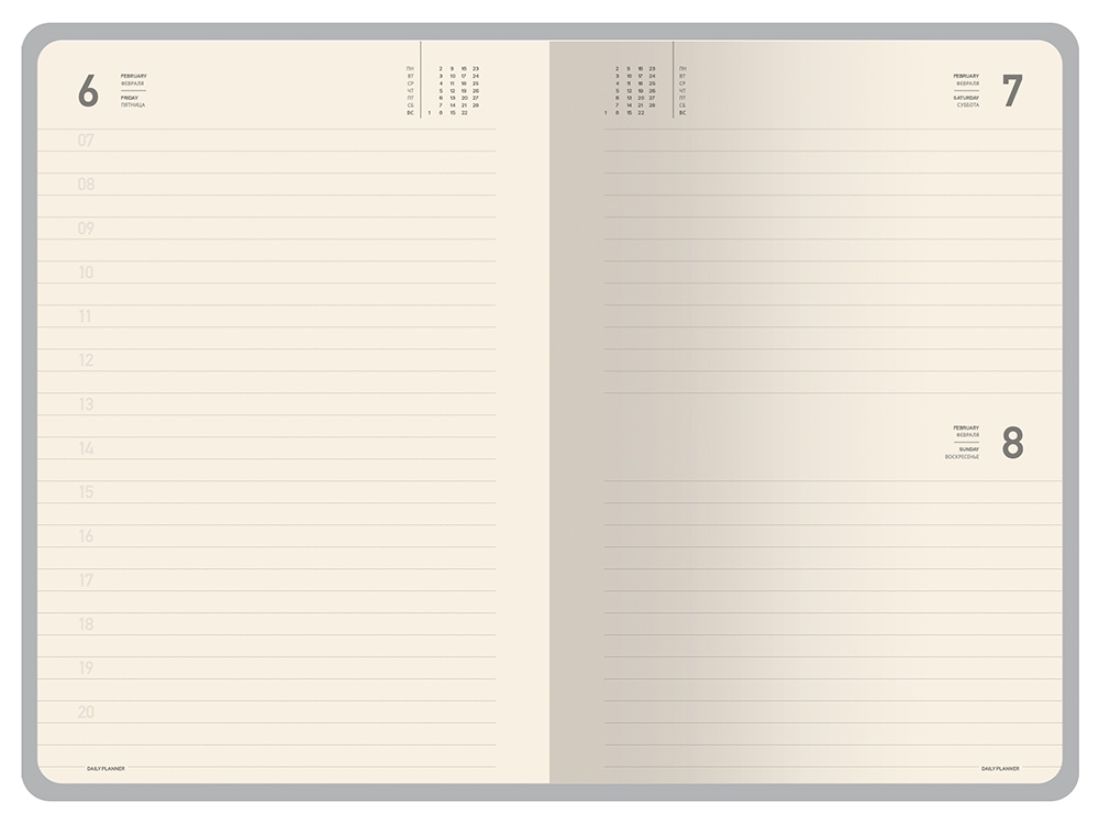 Ежедневник А5 датированный Megapolis Color на 2026 год