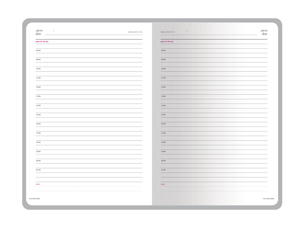 Ежедневник недатированный А5 Sidney Nebraska с золотым срезом и уголками