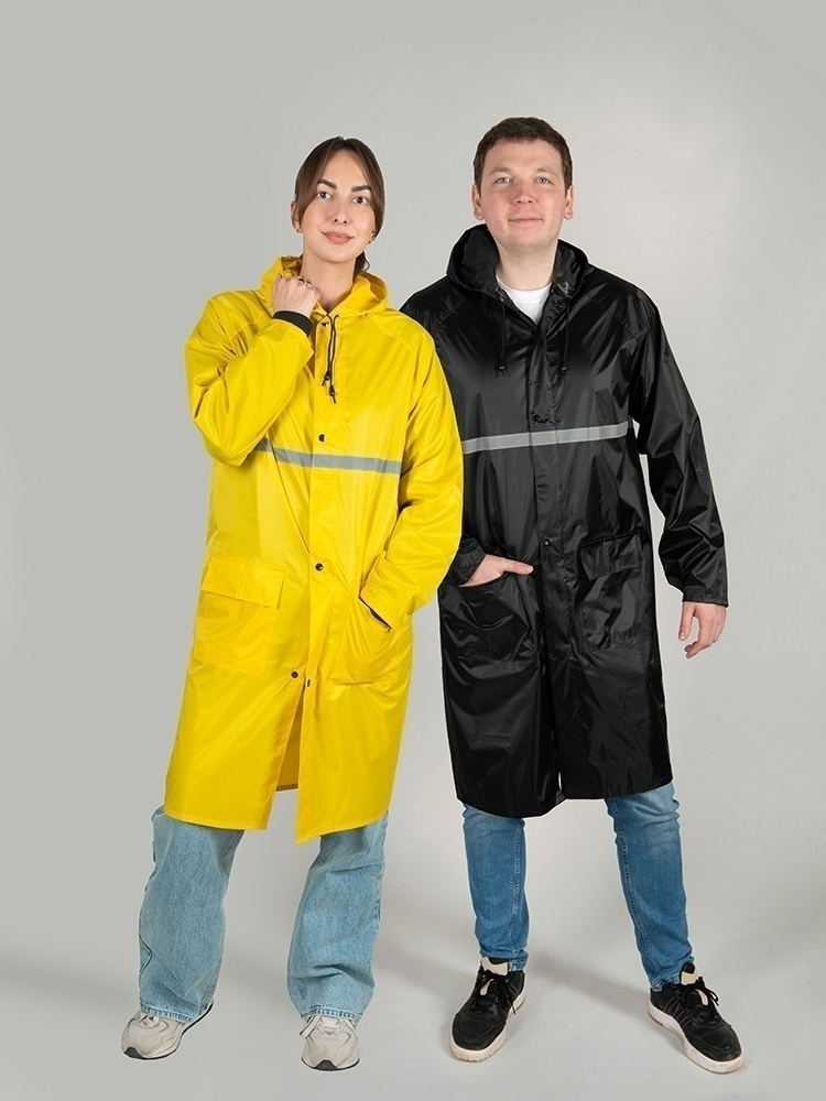 Дождевик со светоотражающей тесьмой Lanai